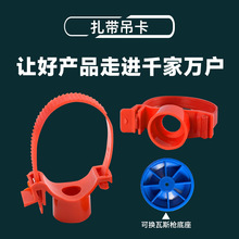 �S��ֱ���t�{��ɫ���{��ͨ�ýoˮ���� PVC�f������ʽ����