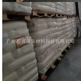 ����DER-663U�h����֬�W��663U�h����֬