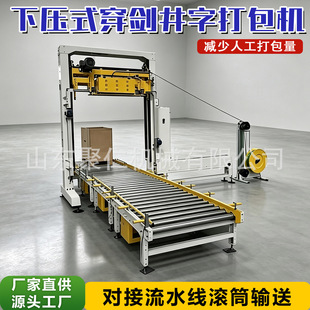 ��ʽ�������ִ���C���������C؛�ﾮ�����������o��Һ������C