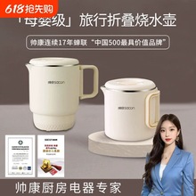 ���]/����늟�ˮ�ر�y�ۯB��ˮ�ز��P�С������늟�ˮ����