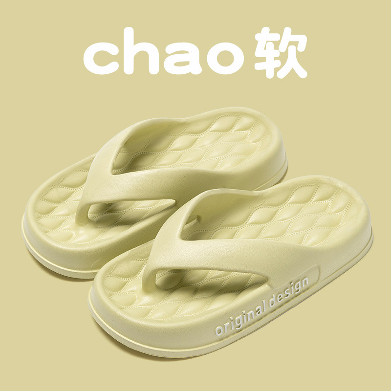 녹색