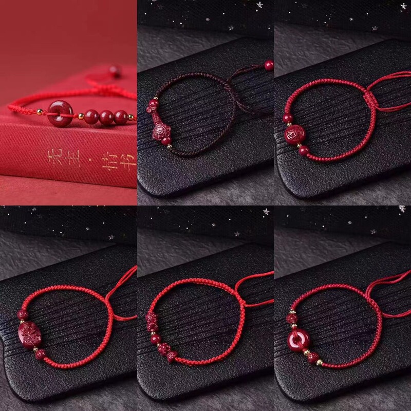Cinnabar manufacturers wholesale peace buckle red rope anklet female girlfriends student gift pendant pendant wholesale