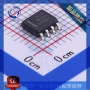 全新精密2192opa2192ic