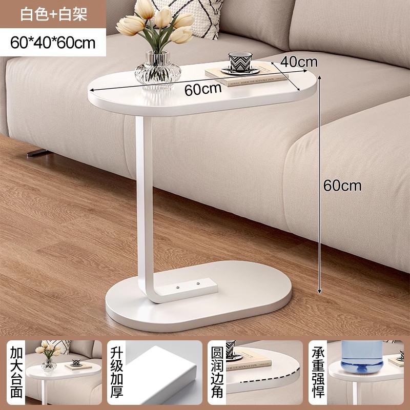 Mesa de noche, apartamento pequeño, mesa pequeña para el hogar, estante para el piso junto al sofá, mesa de centro pequeña, escritorio simple para computadora, escritorio estrecho