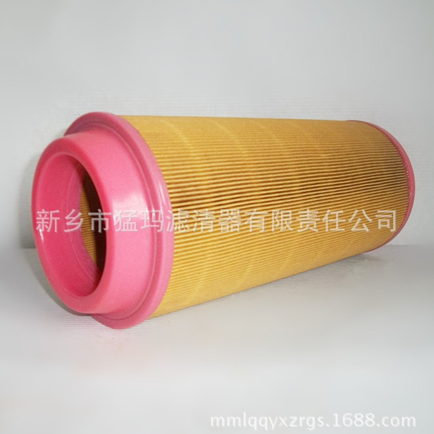 空压机配件 空气滤芯1613740700 2901032500 2914930600