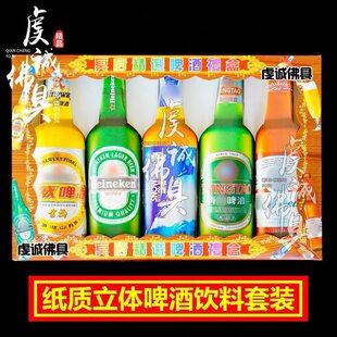 ���뼈��ơ����ϼ��X������Ԫ����؛��Ʒ�����������Xơ��