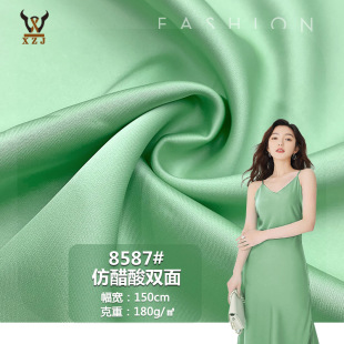 ȫ�쾄�� 8587#�´����p�沼 �������r���B��ȹ���Y���r�b����