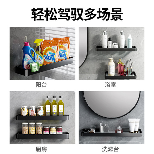 No punching bathroom shelves wall bathroom toilet washbasin cosmetics glass mirror front storage