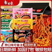 ��������ɷ������nʽ���u������������ʳ�������������b�l