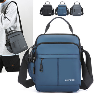 ���Q����ʿ�����а��¿�r�к��sͨ���̄Նμ����ʿ�߼���б���