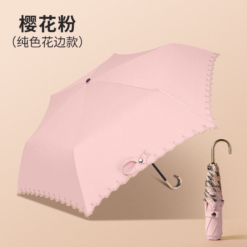 골드 후크 자수 별-핑크