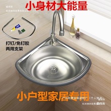 ���P������� �Ӻ�Сˮ�� ��С�ǆβ�ˮ��ϴ����ϴ����ϴ��ذ��]