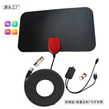 HDTV�҃Ȕ����ҕ�쾀 ���Ŵ������沨����ATSC/DTMB�W��ͨ��