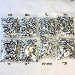 ���y���50��һ�� ��朵����Ͻ��Ʒ���diy���и����Ƭ������