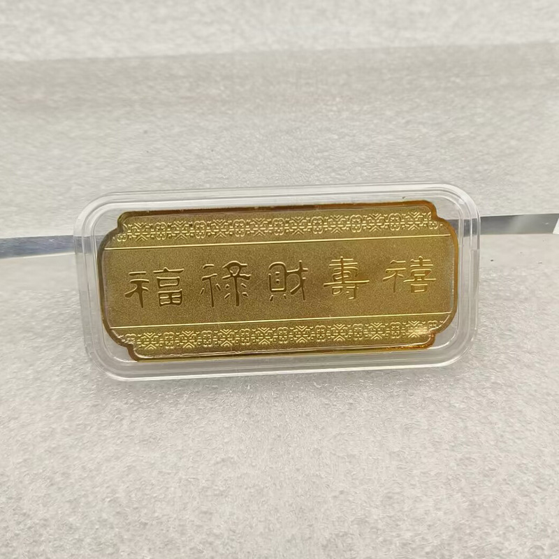 馬の金塊 2026年馬年記念品販売保険銀行イベントプチギフト馬年成功ギフト|undefined