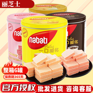 ӡ���M����֥ʿnabati�{��������ζ����� 300g���e��ʳͰ�b
