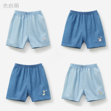 宝宝短裤夏季儿童开档外穿裤子幼儿薄款牛仔裤男女童纯棉婴儿夏装