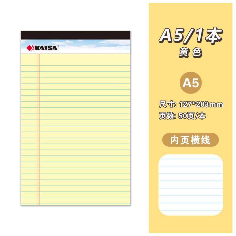 Plande libro de notas sin desgarros de alto aspecto ins memo no adhesivo conveniente Oficina de papel fábrica al por mayor