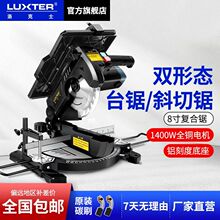 8��ͺ��̨�б����p�ΑB�๦�ܸ߾����b�޼����ľ��X�ͺ��