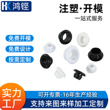 pa�����o���h���z����Ʒ�ӹ��Spomע�ܼ��ӹ��������ABSע�ܼӹ�