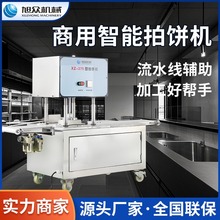 Cץ[AxCȫԄęC