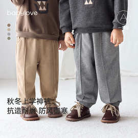 【清仓】babylove宝宝裤子春秋休闲裤外出长裤运动裤百搭纯色卫裤
