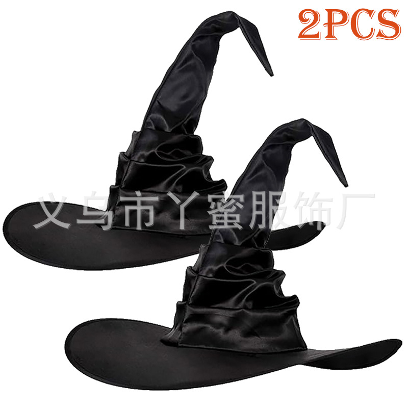 Sombrero de bruja plisado negro de 2 piezas