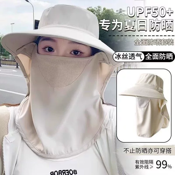 Summer Sun Hat for Women, Ice Silk Mask, Shawl, All-Round Protection, Enlarged Brim, Anti-Uv, Cool Feeling, Sun Protection Hat