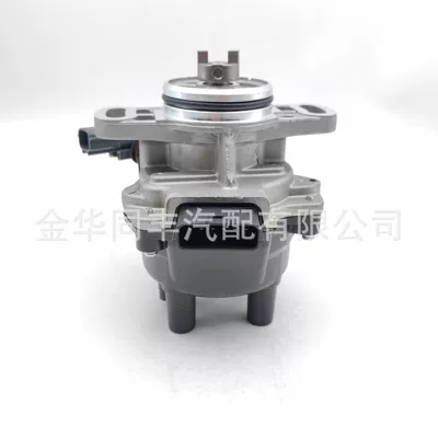 Nissan D4T93-02 22100-1N 001 alovlanma distribyutoru