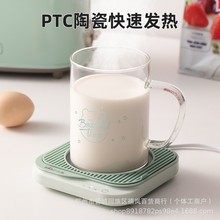 С�ܱ��ر��|늟ᱭ�|�������a���k����ů�������|RBD-C25D1