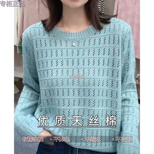��Ʒ��z�޾��A�I�U���¿�����ᘿ�������ë���L�䌒��㼑����±�