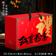 �t���ۗl���b�зۗl�YƷ��ͨ�ütɫ��؛�Y���ֹ��ۗl���伈�ЬF؛