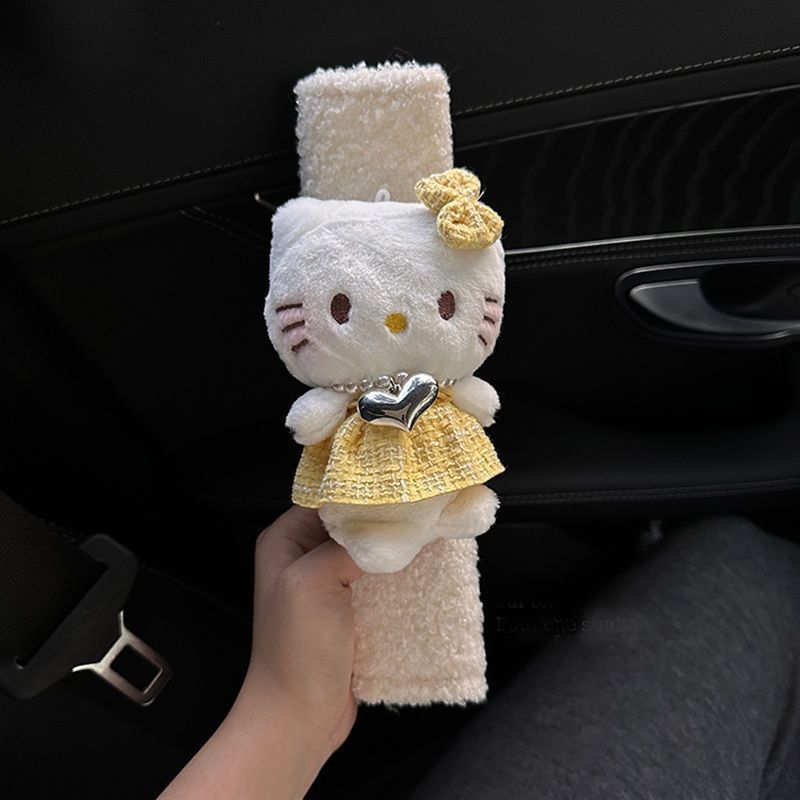安全带护肩套少女心kitty车载装饰车内饰品汽车饰品汽车摆件女生|undefined