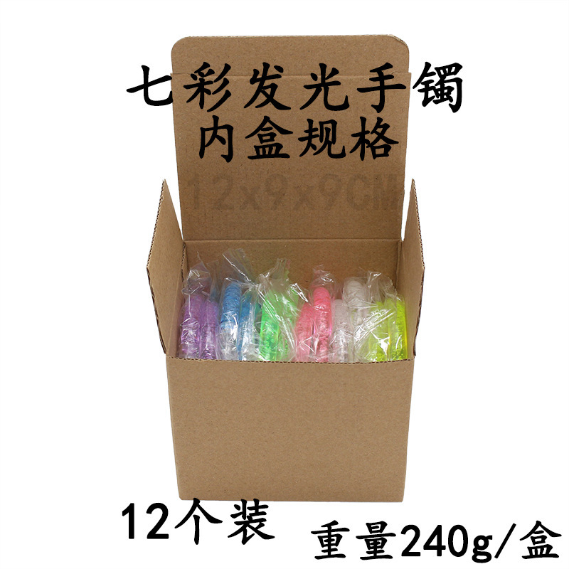 Bracelet, 12 pieces