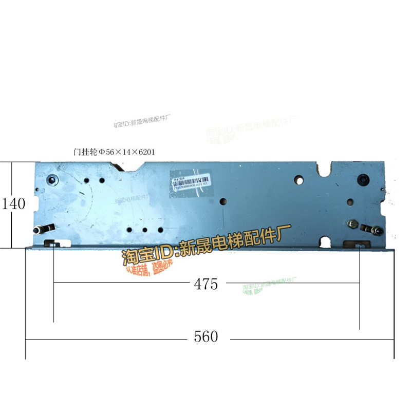 上海三菱电梯厅门挂板JJ800 900 1000 1100 1200开门MAXIEZ HOPE