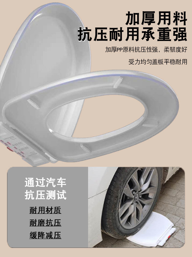 Universal thickened household toilet seat cover, top-mounted toilet seat cover accessories, old-fashioned U-shaped seat cover Item Picture
