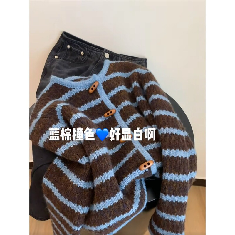 Recommended for Personal Use ~ Contrast Color Stripesd Horn Button Soft Waxy Sweater for Women Autumn and Winter New Retro Thickeneded Knitted Cardigan