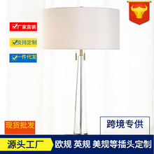 后现代古铜色五金铁艺灯设计师创意台灯卧室床头灯美式水晶台灯
