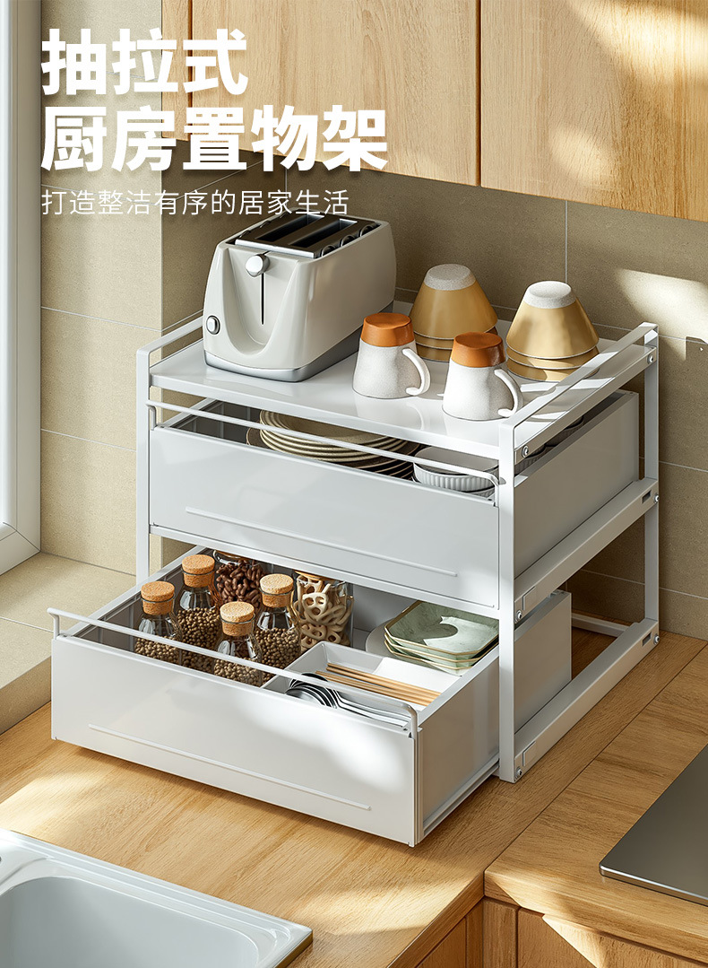 详情图_3.jpg