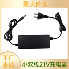 С�p��21V1.5A늄Ӱ����늳س�����@ˇ늼��� ��܇ϴ܇�������