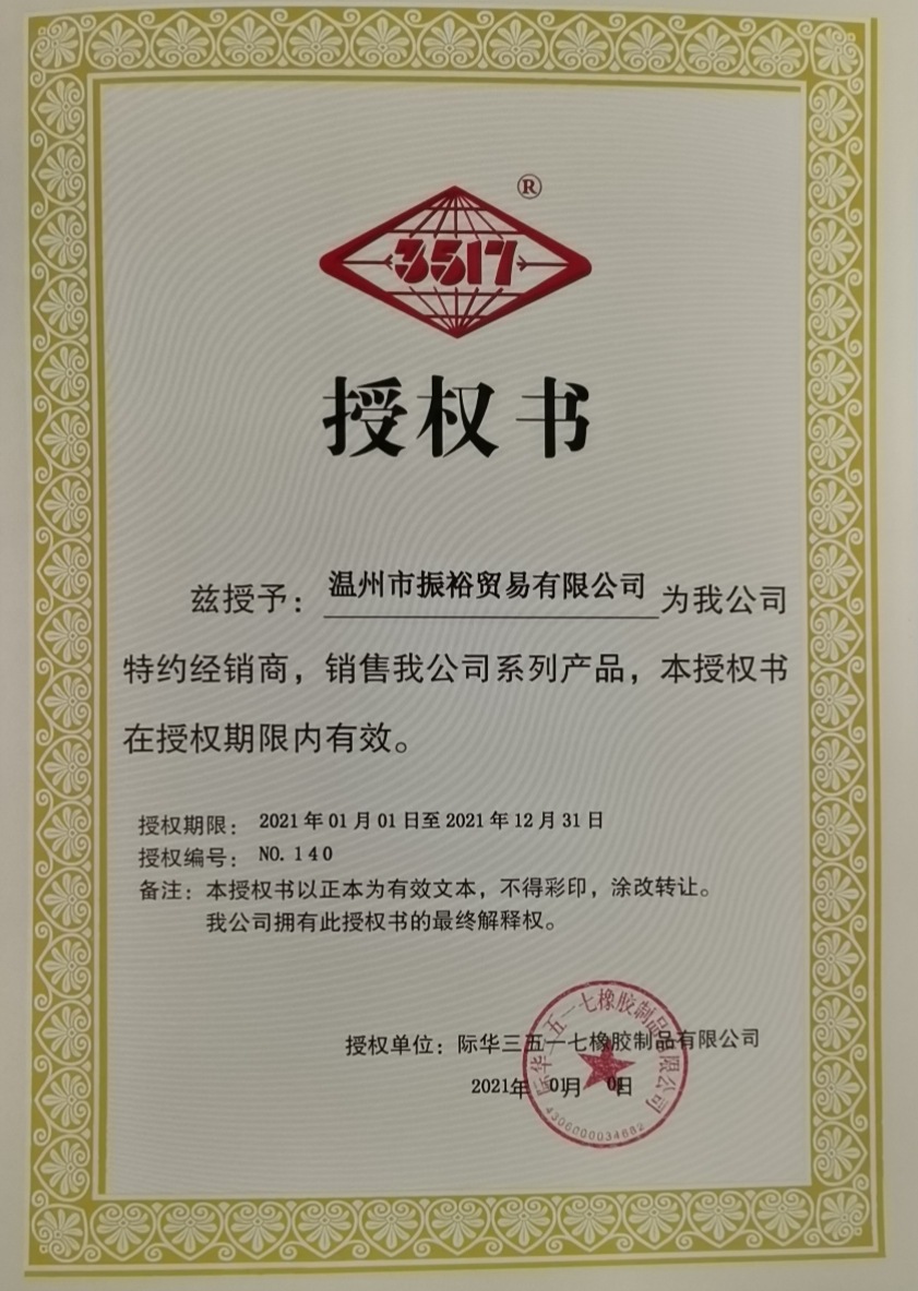 53cb190a35d0001a7a081a9c57609c