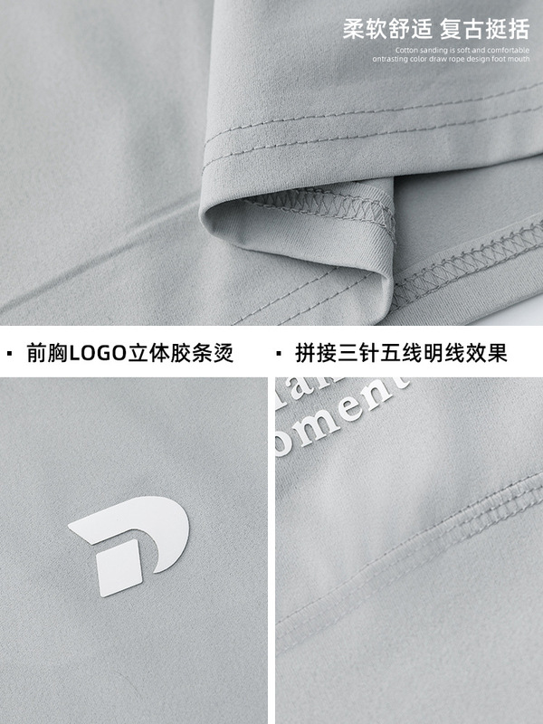 涼感速乾弧形明線分割半袖tシャツ男性夏プリントアウトドアスポーツゆるい半袖tシャツ|undefined