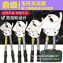 ��݆ʽ���|��늹�����J40507595100130�~�X�z�b��|�����Q�ྀ��