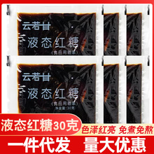 Һ�w�t�ǝ{���ۛ������Ό������Ϻ決�t��֭ˮ��sС���b�������l