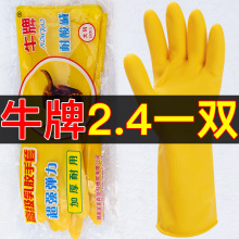 ţ�����z�������z��ˮ�坍�Ӻ���ÏN��ϴ��ϴ�¼҄������zƤţ��