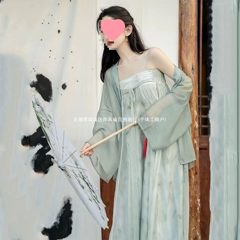 Spring Hanfu for Women 2026 New Style Chinese Style Women's Clothing Spring Suspender Dress Ancient Style Han Elements Dress for Photoshoot Summer