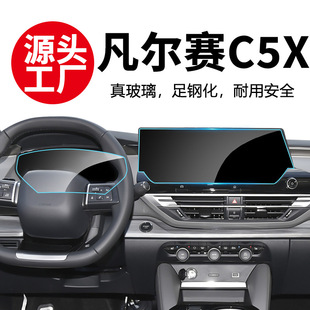���̃x��Ĥ�m��25��ѩ�F������ِC5X ����䓻�Ĥ�п�Ĥ���l����