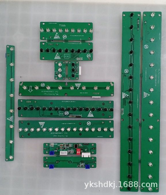 光栅裸板自动卖货机光栅裸板红外电路板贩卖机光栅裸板