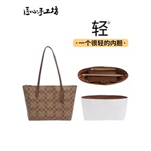 �����ֹ���������ޢ�����ذ��ڵ�zip30 33coach���ɰ��ڳĴ����