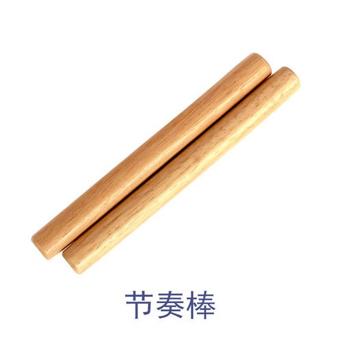Orff instruments, oak high and low claves, woodfish frog, glockenspiel, woodblocks, children's teaching set combo